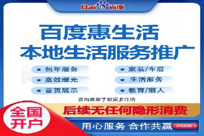 SEM推广优化实战：案例分析与启示